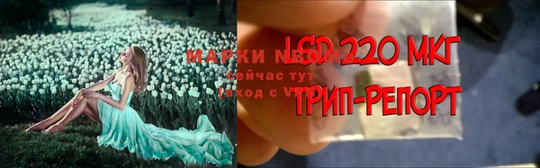 метадон Переславль-Залесский