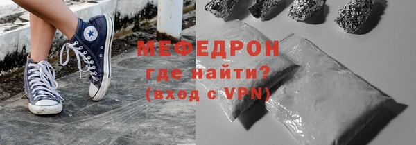 прущая мука Пересвет