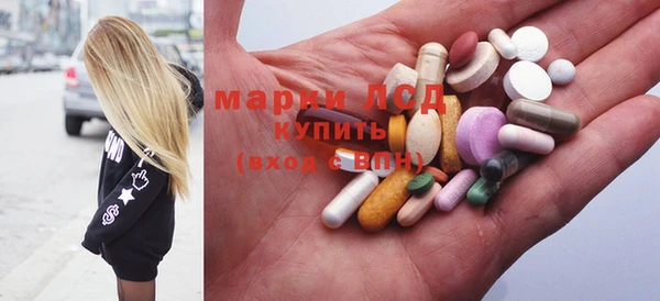 метадон Переславль-Залесский