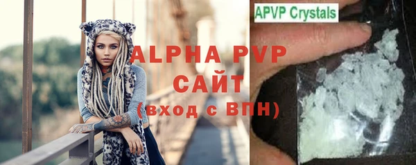 метадон Переславль-Залесский