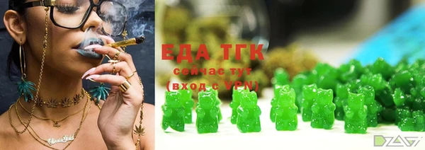 стаф Ростов