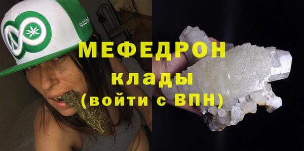 jwh Россошь