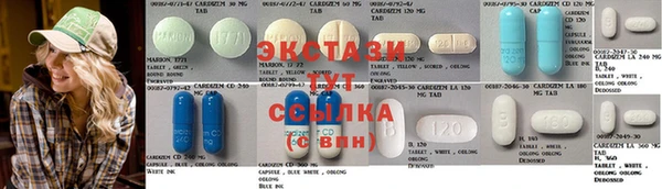MDMA Premium VHQ Волосово