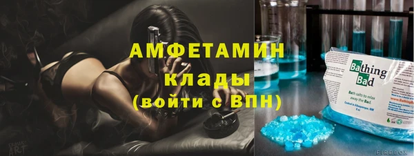 jwh Россошь
