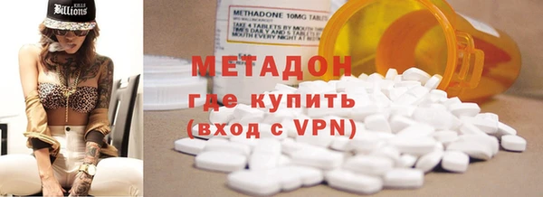 стаф Ростов