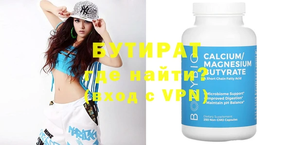 jwh Россошь