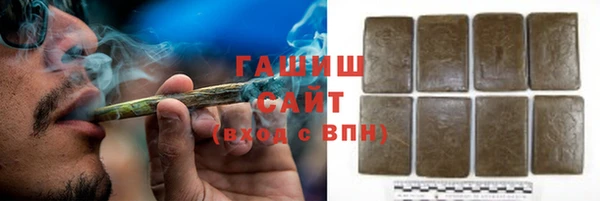 метадон Переславль-Залесский