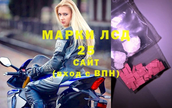 jwh Россошь
