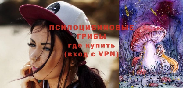 jwh Россошь