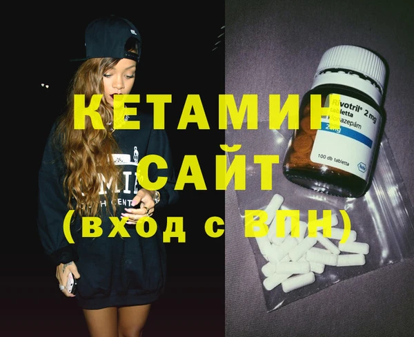 стаф Ростов