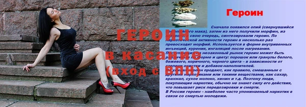прущая мука Пересвет