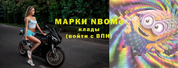 прущая мука Пересвет