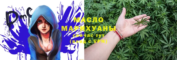 метадон Переславль-Залесский