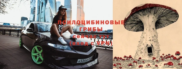 метадон Переславль-Залесский