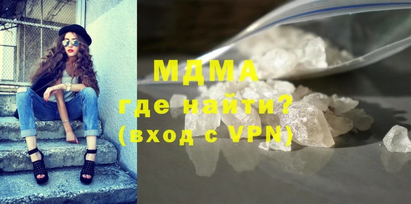 метадон Переславль-Залесский