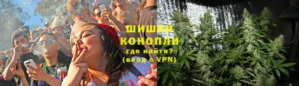 метадон Переславль-Залесский