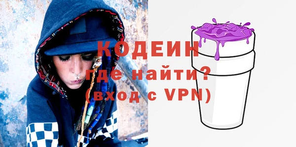 прущая мука Пересвет