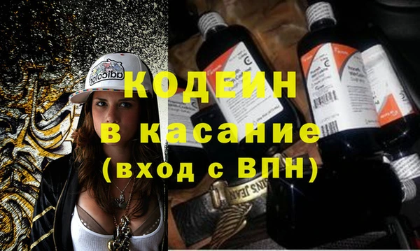 метадон Переславль-Залесский