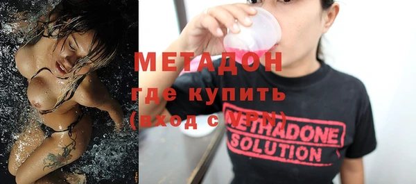 стаф Ростов