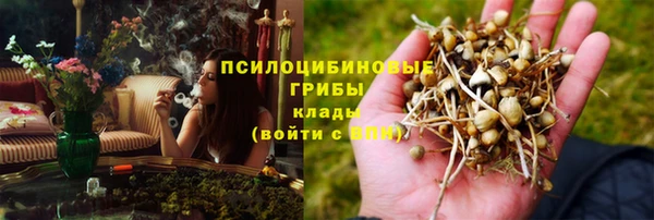 метадон Переславль-Залесский