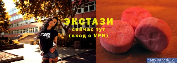 герыч Пестово
